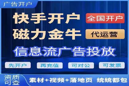 SEM托管公司案例：行业应用