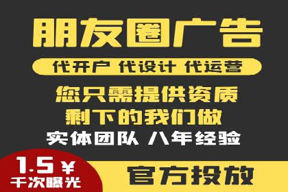 百度推广费用预算，制定合理广告计划