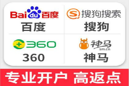 某电商平台的SEM竞价专员成功案例分享